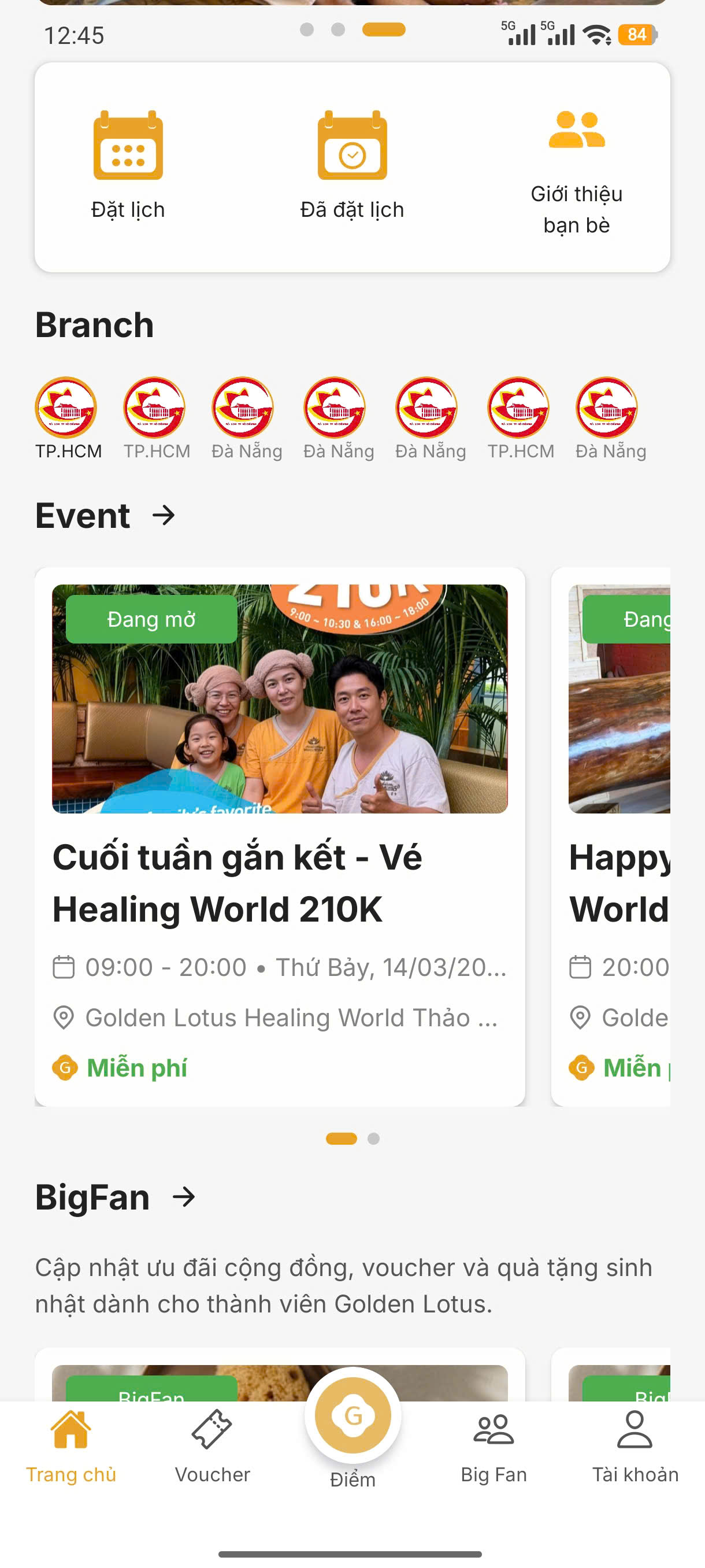 Giao diện Trang chủ và Yêu cầu